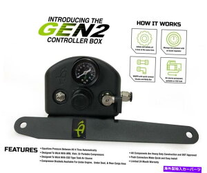 exhaust manifold Up Down Air 4^CCt[VVXe - {bNXAtBbeBOAz[XtW[vGW}Eg Up Down Air 4 Tire Inflation System - Jeep Engine Mount With Box, Fittings, Hose