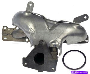 exhaust manifold ドーマン674-870排気マニホールドはシボレーキャバリア90537679に適合します Dorman 674-870 Exhaust Manifold fits Chevy Cavalier 90537679