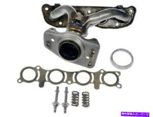 exhaust manifold h[}73RY23TrC}jz[htBbg2007-2013YVersa 1.8L 4 Cyl Dorman 73RY23T Exhaust Manifold Fits 2007-2013 Nissan Versa 1.8L 4 Cyl