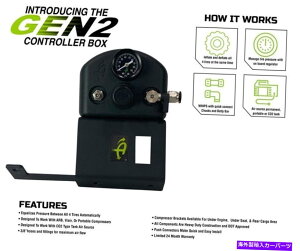 exhaust manifold Up Down Air 4^CCt[VVXe-Tacoma Engine Bay Mount W/ BoxAFittingsA Up Down Air 4 Tire Inflation System - Tacoma Engine Bay Mount W/ Box, Fittings,