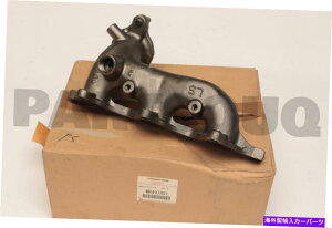 exhaust manifold MR497481{̎OH}jz[hArCALH MR497481 Genuine Mitsubishi MANIFOLD,EXHAUST,LH