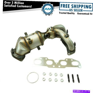 exhaust manifold Yp̐G}Ro[^[KXPbgn[hEFALbgtGWrC}jz[h Engine Exhaust Manifold w/ Catalytic Converter Gaskets & Hardware Kit for Nissan