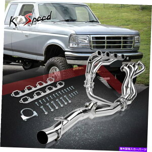 exhaust manifold 88-97 Ford F250/F350 7.5L V8̃XeXGL][Xgwb_[}jz[h Stainless Mid Length Exhaust Header Manifold for 88-97 Ford F250/F350 7.5L V8