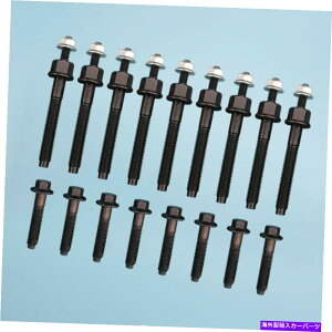 exhaust manifold rC}jz[h{gX^bhn[hEFALbgAXyfSsbNAbv5.7LɓKĂ܂ Exhaust Manifold Bolt & Stud Hardware Kit Fit for Aspen Durango Ram pickup 5.7L