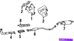 exhaust manifold {̎OHrC}jz[hMR258472 Genuine Mitsubishi Exhaust Manifold MR258472