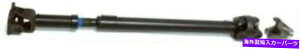 Driveshaft �v���h���C�u�V���t�g�B C/V�X�^�C��-51257 Pro Comp Driveshaft; C/V Style -51257�y���s�A���i�z