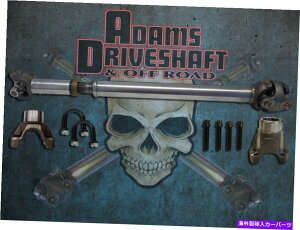 Driveshaft Adams Driveshaft Extrece Duty JK Front 1310 CV Driveshaft�ASpicer Solid U-Joints ADAMS DRIVESHAFT EXTREME DUTY JK FRONT 1310 CV DRIVESHAFT, SPICER SOLID U-JOINTS�y���s�A���i�z