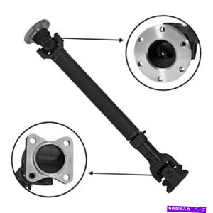 Driveshaft �O�H���C�_�[���_�b�W�_�R�^�f�������SUSA�M�A�t�����g�h���C�u�V���t�gDAC For Mitsubishi Raider & Dodge Dakota Durango USA Gear Front Driveshaft DAC