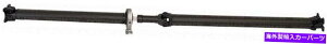 Driveshaft ���A�h���C�u�V���t�g - �h�[�}���p�[�g986-103 Rear Driveshaft - DORMAN Part 986-103�y���s�A���i�z