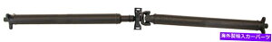 Driveshaft tBbg96-97ZfXxcS500 2hAN[y98-99 CL500 2WDAhCuVtg FITS 96-97 MERCEDES BENZ S500 2 DOOR COUPE 98-99 CL500 2WD REAR DRIVE SHAFT