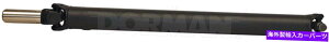 Driveshaft tBbg2-96W~[S10uU[4WD 4hA107.1WB̔R[hCRBAhCuVtg FITS 2-96 JIMMY S10 BLAZER 4WD 4 DOOR 107.1WB SALES CODE CRB REAR DRIVE SHAFT