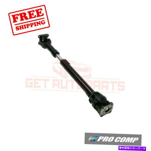 Driveshaft Pro Comp Drive Shaft Pro-51258 Pro Comp Drive Shaft PRO-51258�y���s�A���i�z