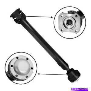 Driveshaft USA Standard Gear ZDS050102 Driveshaft Fits 03-06 Sorento USA Standard Gear ZDS050102 DriveShaft Fits 03-06 Sorento