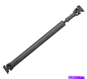 Driveshaft tBbg98-02g[p[98-99gNVRg[AhCuVtgAZutSLX FITS 98-02 TROOPER 98-99 SLX WITH TRACTION CONTROL REAR DRIVE SHAFT ASSEMBLY