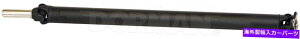 Driveshaft tBbg09-16 RAM 1500 REG CAB 2WD 6SPD AUTO 76BED 121WB 3.55ԎAhCuVtg FIT 09-16 RAM 1500 REG CAB 2WD 6SPD AUTO 76BED 121WB 3.55 AXLE REAR DRIVE SHAFT