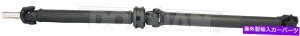 Driveshaft hCuVtgAh[}946-250tBbg96-97YsbNAbv Drive Shaft Rear Dorman 946-250 fits 96-97 Nissan Pickup