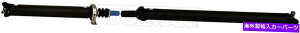 Driveshaft 92-00 K3500 EXT CAB 4WD}jAgX96BED 155.5WB 2s[XAhCuVtg FITS 92-00 K3500 EXT CAB 4WD MANUAL TRANS 96BED 155.5WB 2 PIECE REAR DRIVE SHAFT