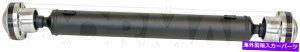 Driveshaft tghCuVtgh[}938-181,1664102401K12-16ZfXGL350 AWD A/gX Front Driveshaft Dorman 938-181,1664102401 Fits 12-16 Mercedes GL350 AWD A/Trans