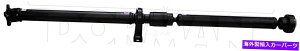 Driveshaft 2007-2017 Outlook Acadia Traverse Enclave AWD���A�h���C�u�V���t�g�A�Z���u�� FITS 2007-2017 OUTLOOK ACADIA TRAVERSE ENCLAVE AWD REAR DRIVE SHAFT ASSEMBLY�y���s�A���i�z