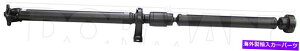 Driveshaft R�h���C�u�V���t�g�A�Z���u��RPLC 25815077 25995544 22834245 20953605 R Driveshaft Assy RPLC 25815077 25995544 22834245 20953605�y���s�A���i�z