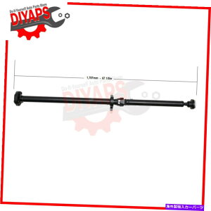 Driveshaft AvyvbvhCuVtgtBbgBMW 745i 2002-03 -SWB Prod thru 10/21/2002 REAR PROPELLER PROP DRIVE SHAFT FITS BMW 745i 2002-03 - SWB PROD THRU 10/21/2002