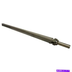 Driveshaft ZDS9371 USA Standard Gear Driveshaft Rear for Chevy Chevrolet Silverado 1500 ZDS9371 USA Standard Gear Driveshaft Rear New for Chevy Chevrolet Silverado 1500