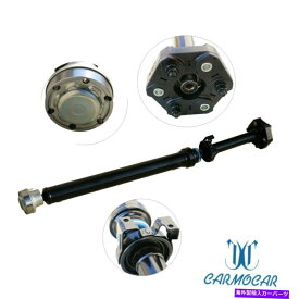 Driveshaft 2003-2010の7L6521102ポルシェカイエン2004-10 VWトゥアレグドライブシャフトアセンブリ 7L6521102 For 2003-2010 Porsche Cayenne 2004-10 VW Touareg Drive Shaft Assembly