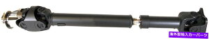 Driveshaft �t�����g�h���C�u�V���t�gASS`y Dorman��938-010 FITS 06 MITSUBISHI RAIDER STD TRANS 4WD Front Driveshaft Ass`y Dorman# 938-010 Fits 06 Mitsubishi Raider STD Trans 4WD