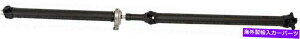 Driveshaft ���A�h���C�u�V���t�g - �h�[�}���p�[�g986-117 Rear Driveshaft - DORMAN Part 986-117�y���s�A���i�z