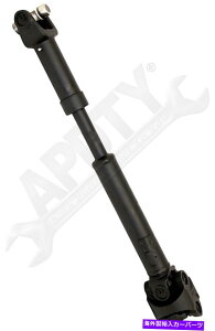 Driveshaft �h�[�}��938-312�t�����g�h���C�u�V���t�g�A�Z���u���́AE9TZ4A376C�Ɏ���đ���܂� Dorman 938-312 Front Driveshaft Assembly Replaces E9TZ4A376C�y���s�A���i�z