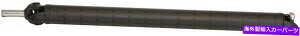Driveshaft 06-08 Dodge Ram 1500 976-135̃h[}hCuVtg Dorman Drive Shaft for 06-08 Dodge Ram 1500 976-135