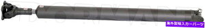 Driveshaft ���A�h���C�u�V���t�g�A�Z���u����Ford F-350 1997-93�ɓK�����܂� Rear Driveshaft Assy fits Ford F-350 1997-93�y���s�A���i�z