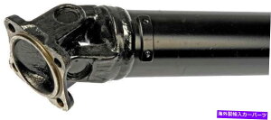 Driveshaft 1998N2001ÑAhCuVtgz_CR-V-936-003-AEh[}-OE\[V Rear Drive Shaft for 1998-2001 Honda CR-V -- 936-003-AE Dorman - OE Solutions