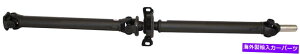 Driveshaft 2006-2015 Lexus IS250 2WD���A�h���C�u�V���t�g�A�Z���u���ɓK�����܂� FITS 2006-2015 LEXUS IS250 2WD REAR DRIVE SHAFT ASSEMBLY�y���s�A���i�z