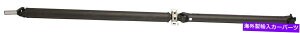 Driveshaft K07-14 Tundra Crew 78.7Bed Reg 97.6bed 4.0L 2WD 145.7WBAhCuVtg FITS 07-14 TUNDRA CREW 78.7BED REG 97.6BED 4.0L 2WD 145.7WB REAR DRIVE SHAFT