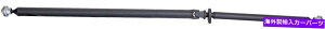Driveshaft 2005-2007eSt[X^C500 AWDAhCuVtg FITS 2005-2007 MONTEGO FREESTYLE FIVE HUNDRED AWD REAR DRIVE SHAFT