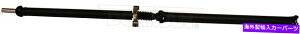 Driveshaft K07-10 3500HD REG CAB CAB CHASSIS 2WD 6L90161.5WBAhCuVtg FITS 07-10 3500HD REG CAB CHASSIS 2WD 6L90 AUTOMATIC 161.5WB REAR DRIVE SHAFT