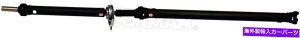 Driveshaft 01-07 3500 Classic Ext Cab 6.0L 2WD 4L80E AUTO 96BED 157.5WBAhCuVtg 01-07 3500 CLASSIC EXT CAB 6.0L 2WD 4L80E AUTO 96BED 157.5WB REAR DRIVE SHAFT