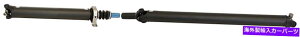 Driveshaft 97-00 C3500 REG CAB CHASSIS 2WD}jA159.5WB15,000 GVWAhCuVtg 97-00 C3500 REG CAB CHASSIS 2WD MANUAL 159.5WB NON-15,000 GVW REAR DRIVE SHAFT