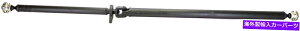 Driveshaft hCuVtgh[}-OE\[V936-881tBbg05-08{{XC90z Drive Shaft Dorman - OE Solutions 936-881 fits 05-08 Volvo XC90 Fast Shipping