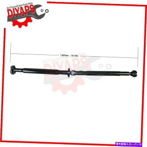 Driveshaft AvyvbvhCuVtgtBbgBMW 760li 2003 -LWB Prod thru 12/15/2002 REAR PROPELLER PROP DRIVE SHAFT FITS BMW 760Li 2003 - LWB PROD THRU 12/15/2002