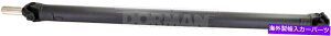 Driveshaft �h���C�u�V���t�g���A�h�[�}��936-244�t�B�b�g83-84���Y�}�L�V�} Drive Shaft Rear Dorman 936-244 fits 83-84 Nissan Maxima�y���s�A���i�z