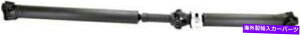 Driveshaft 2012-2015̃hCuVtgg^^R}4.0L V6KXDOHCgLusbNAbv4WD Drive Shaft for 2012-2015 Toyota Tacoma 4.0L V6 GAS DOHC Extended Cab Pickup 4WD