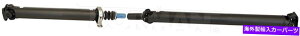 Driveshaft �h���C�u�V���t�g���A�h�[�}��976-073�t�B�b�g11-16�t�H�[�hF-350�X�[�p�[�f���[�e�B Drive Shaft Rear Dorman 976-073 fits 11-16 Ford F-350 Super Duty�y���s�A���i�z