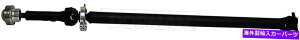 Driveshaft hCuVtgAh[}936-896tBbg07-10tH[hGNXv[[X|[cTRAC Drive Shaft Rear Dorman 936-896 fits 07-10 Ford Explorer Sport Trac