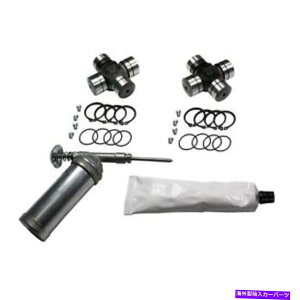 Driveshaft jo[TWCgtg[RMAYP SJ-733X-733 Universal Joint Front Yukon Gear YP SJ-733X-733