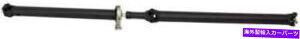 Driveshaft 2001�N�t�H�[�hF-250�X�[�p�[�f���[�e�BXL 5.4L V8�K�XSOHC�N���[�L���u�s�b�N�A�b�vR�̃h���C�u�V���t�g Drive Shaft for 2001 Ford F-250 Super Duty XL 5.4L V8 GAS SOHC Crew Cab Pickup R�y���s�A���i�z