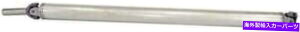 Driveshaft 1997N1998ÑhCuVtgFORD F-150 4.2L V6KXOHVgLusbNAbvRWD Drive Shaft for 1997-1998 Ford F-150 4.2L V6 GAS OHV Extended Cab Pickup RWD