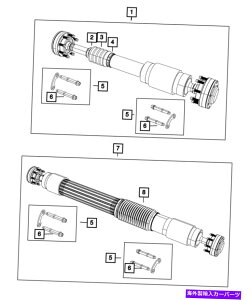 Driveshaft {̃[p[hCuVtg52123558AC Genuine Mopar Drive Shaft 52123558AC