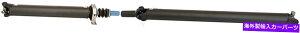 Driveshaft �h�[�}��976-777���A�h���C�u�V���t�g�A�Z���u���́A15638219�A15638328�Ɏ���đ���܂� Dorman 976-777 Rear Driveshaft Assembly Replaces 15638219, 15638328�y���s�A���i�z
